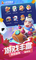 星空·体育APP下载官网版截图0