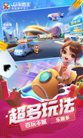 星空·体育APP下载官网版截图1
